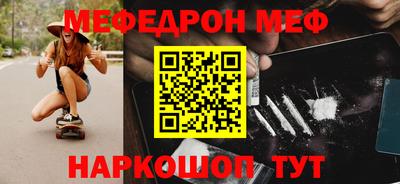 марки lsd Усть-Илимск