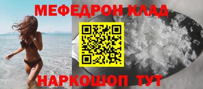 первитин Туймазы