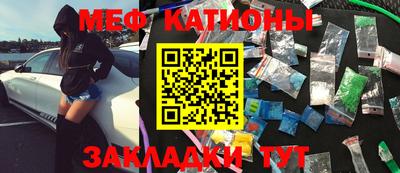 первитин Туймазы