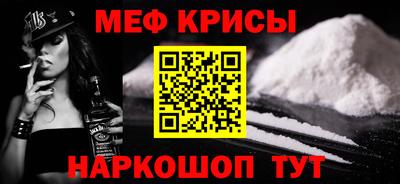 сатива Тулун