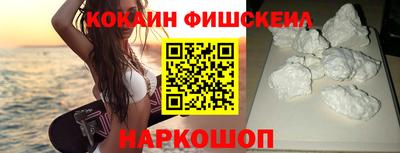 сатива Тулун