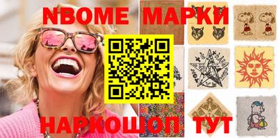 первитин Туймазы