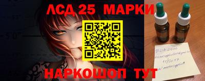 первитин Туймазы