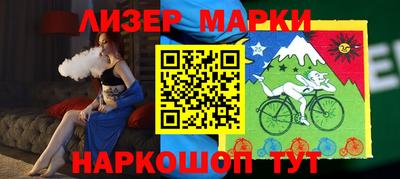 первитин Туймазы