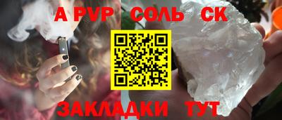 MDMA Premium VHQ Чебаркуль