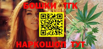 кристаллы Тула