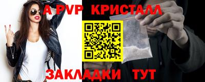 сатива Тулун