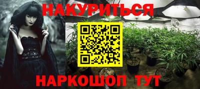 первитин Туймазы