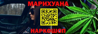 сатива Тулун