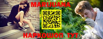 первитин Туймазы