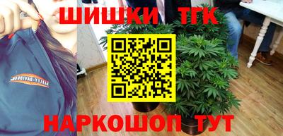 сатива Тулун