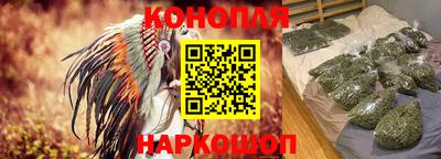 марки nbome Уссурийск