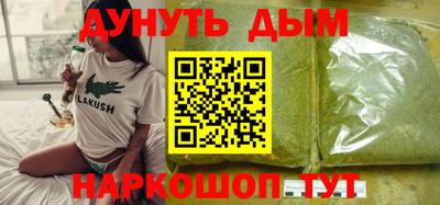 первитин Туймазы