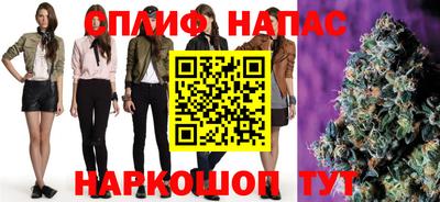 сатива Тулун