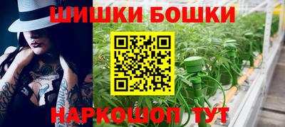 сатива Тулун