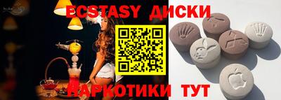 первитин Туймазы