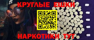 первитин Туймазы