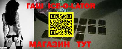 ALPHA PVP Чапаевск