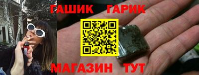 первитин Туймазы