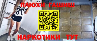первитин Туймазы