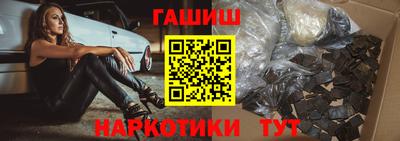 первитин Туймазы