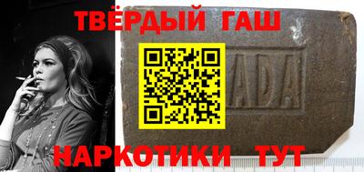 кристаллы Тула