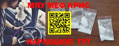 сатива Тулун