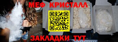 первитин Туймазы