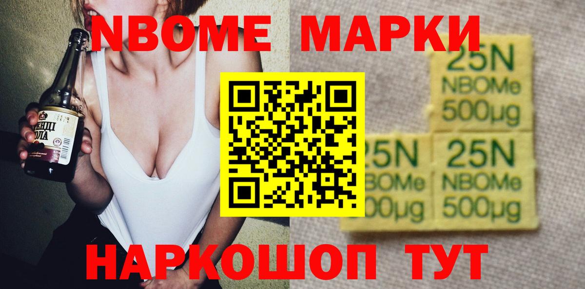 ЛСД экстази ecstasy  Вход с VPN  Энгельс  Лсд 25 экстази  LSD-25 экстази ecstasy 
